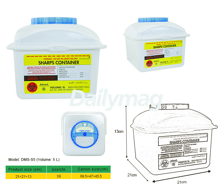 5L Sharps Container